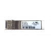 [33211-100] ราคา ขาย จำหน่าย Brocade Transceiver 1000BASE-LX SFP 1G LX SMF 1310nm