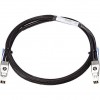 [J9734A] ราคา จำหน่าย HP 2920 0.5M STACKING CABLE