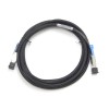 [J9736A] ราคา จำหน่าย HPE E2920 3.0M STACKING CABLE, J9736-61001
